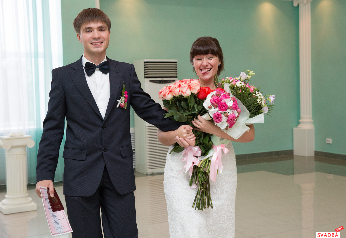 Wedding Ceremony